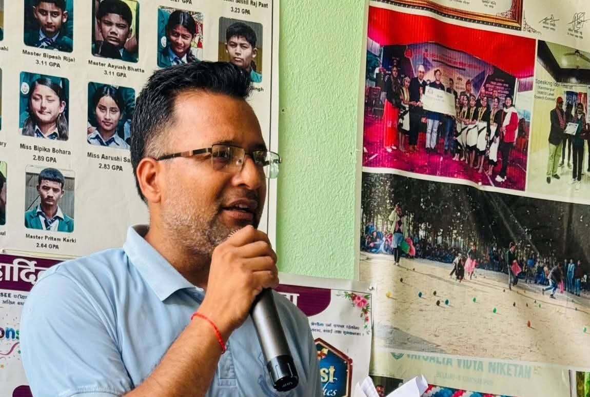 कठै, पाँच पैसाको फाइदा, पचास पैसाको गुलामी!