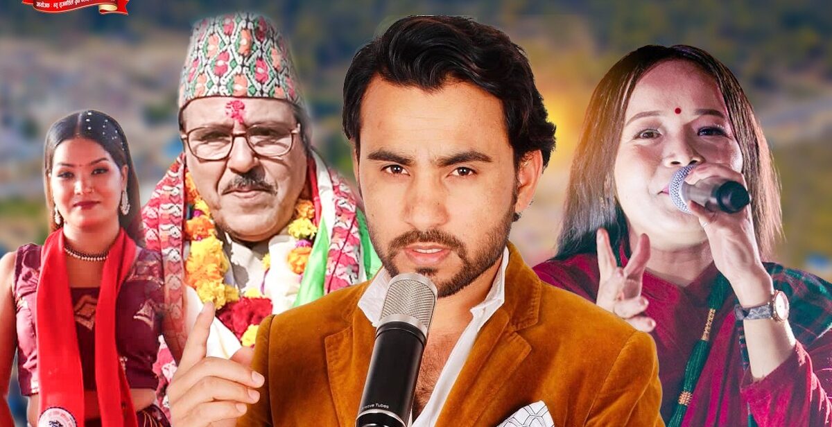 अत्तरियामा सांगीतिक धमाका: सृजनशील गोदावरी महोत्सवमा आज चर्चित कलाकारहरूको भव्य प्रस्तुति रहने