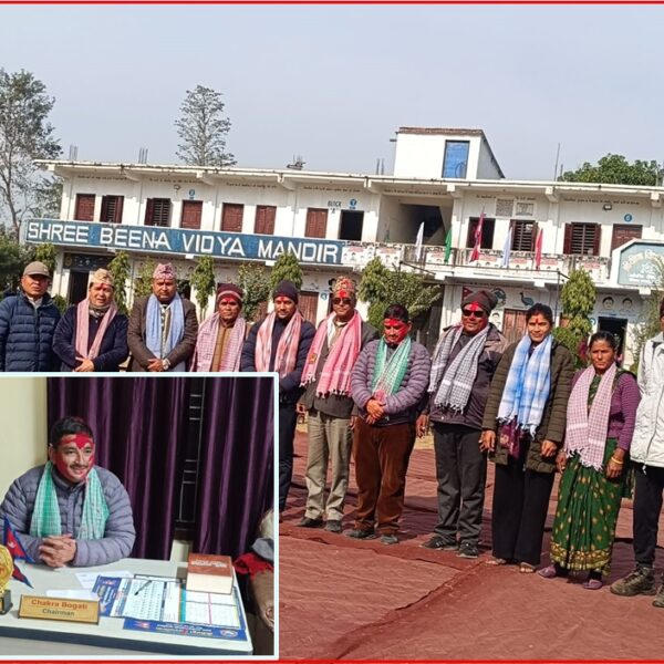 बिणा विद्या मन्दिर माध्यामिक विद्यालयको २३औँ अभिभावक भेलाः चक्र बोगटी पुनः अध्यक्ष चयन