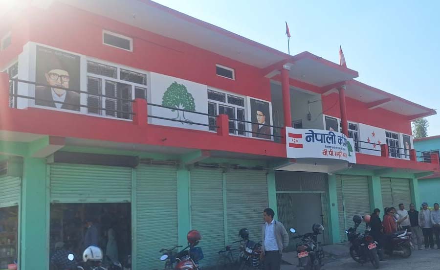 कैलाली–५ मा प्रतिनिधिसभाको उम्मेदवार हुन इच्छुकलाई नाम दर्ता गराउन आह्वान