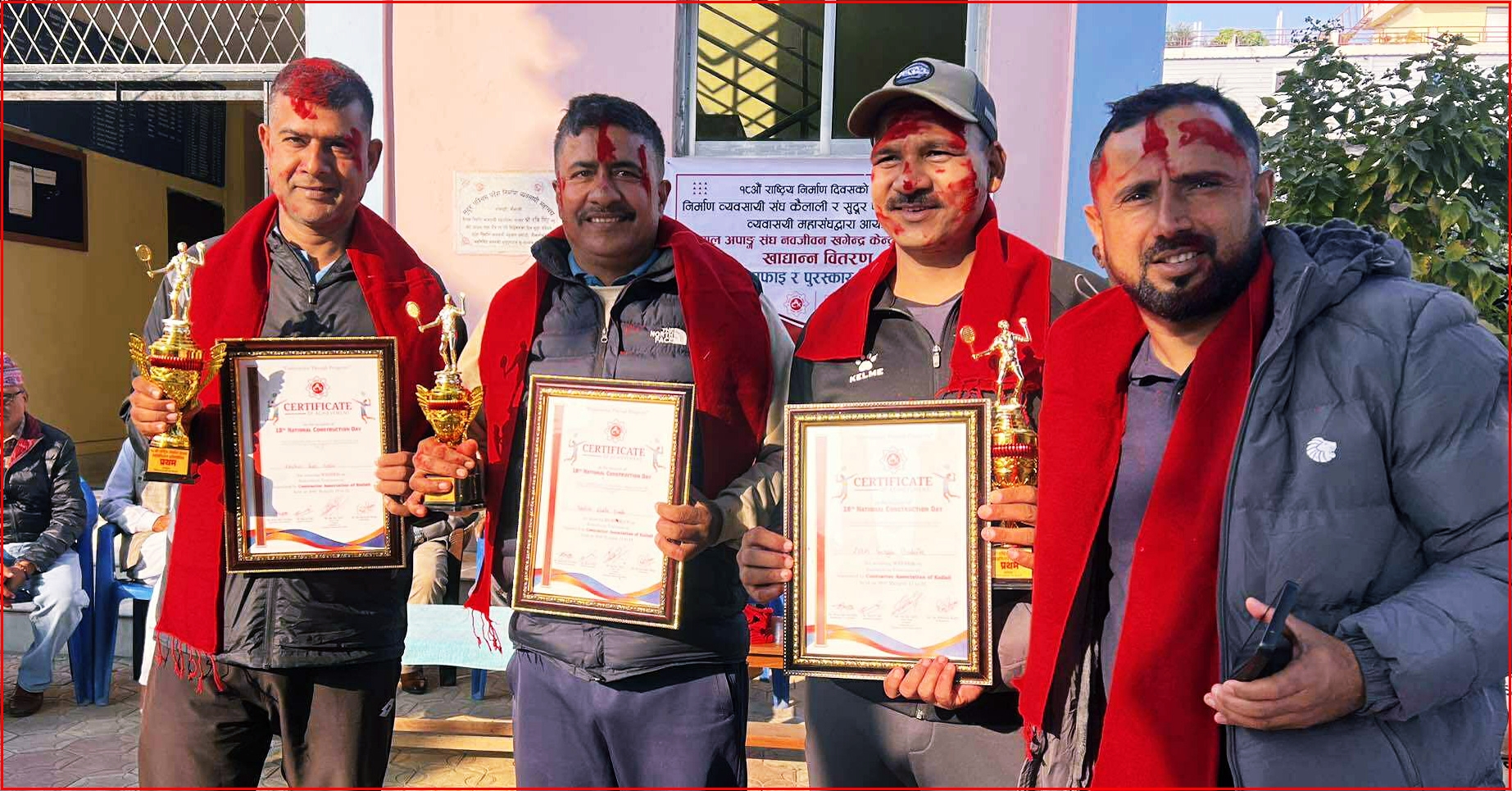 निर्माण दिवस विभिन्न कार्यक्रमसँगै मनाइयो