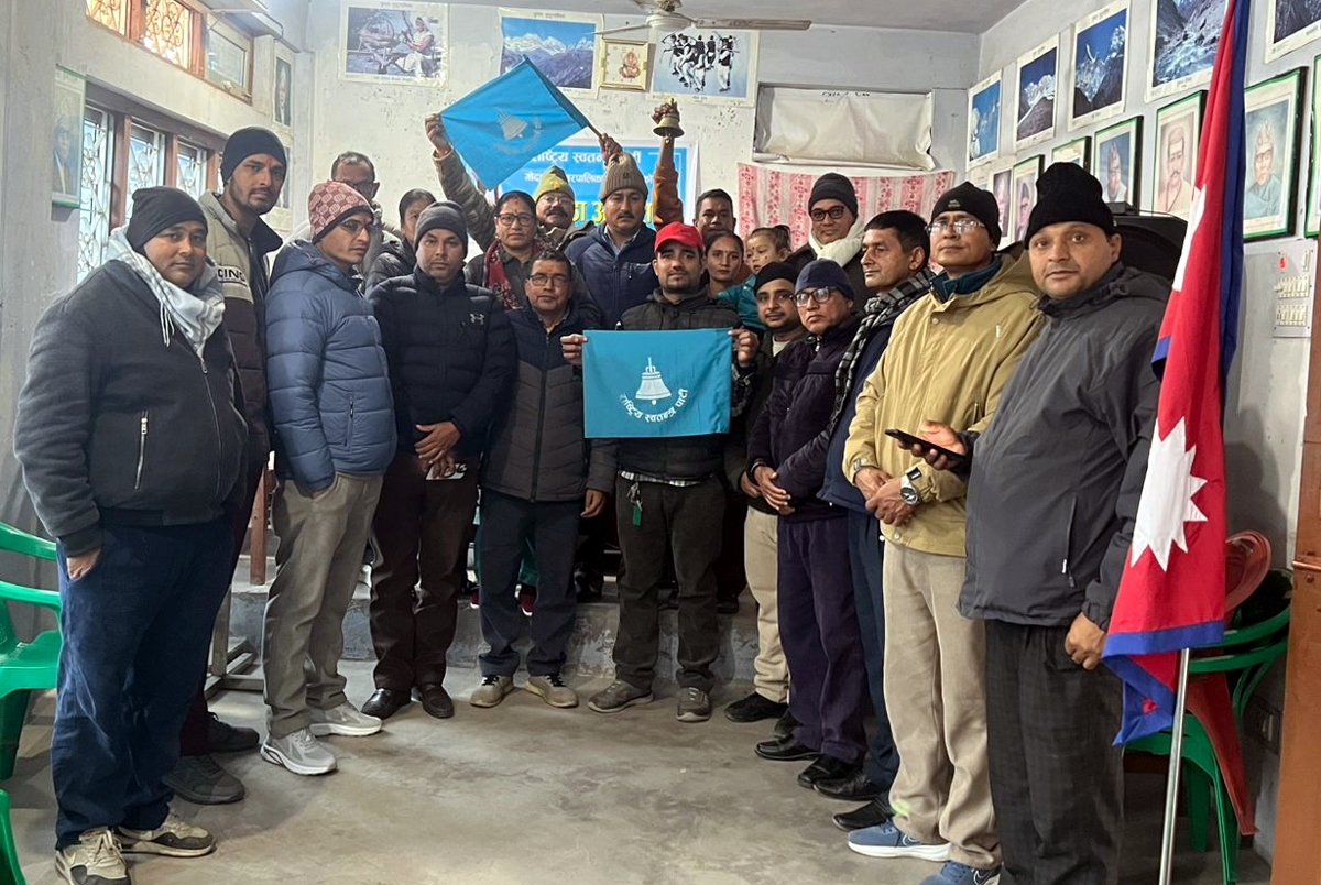 गोदावरी–१ मा रास्वपाको वडा अधिवेशन सम्पन्न, सभापतिमा राम बहादुर खडायत चयन