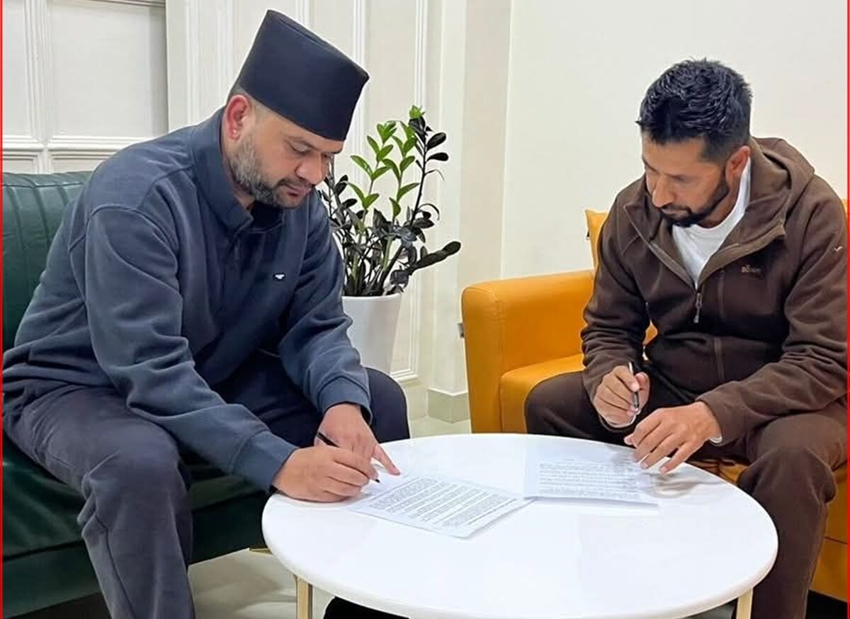 रास्वपा र बालेन शाहबिच एकताको ७ बुँदे सम्झौता