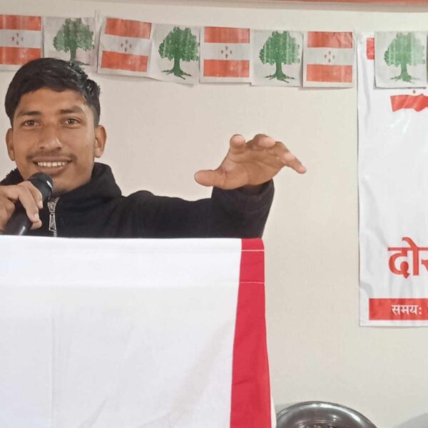 पार्टी बचाउने जिम्मेवारी नेतृत्व र कार्यकर्ताको साझा हो