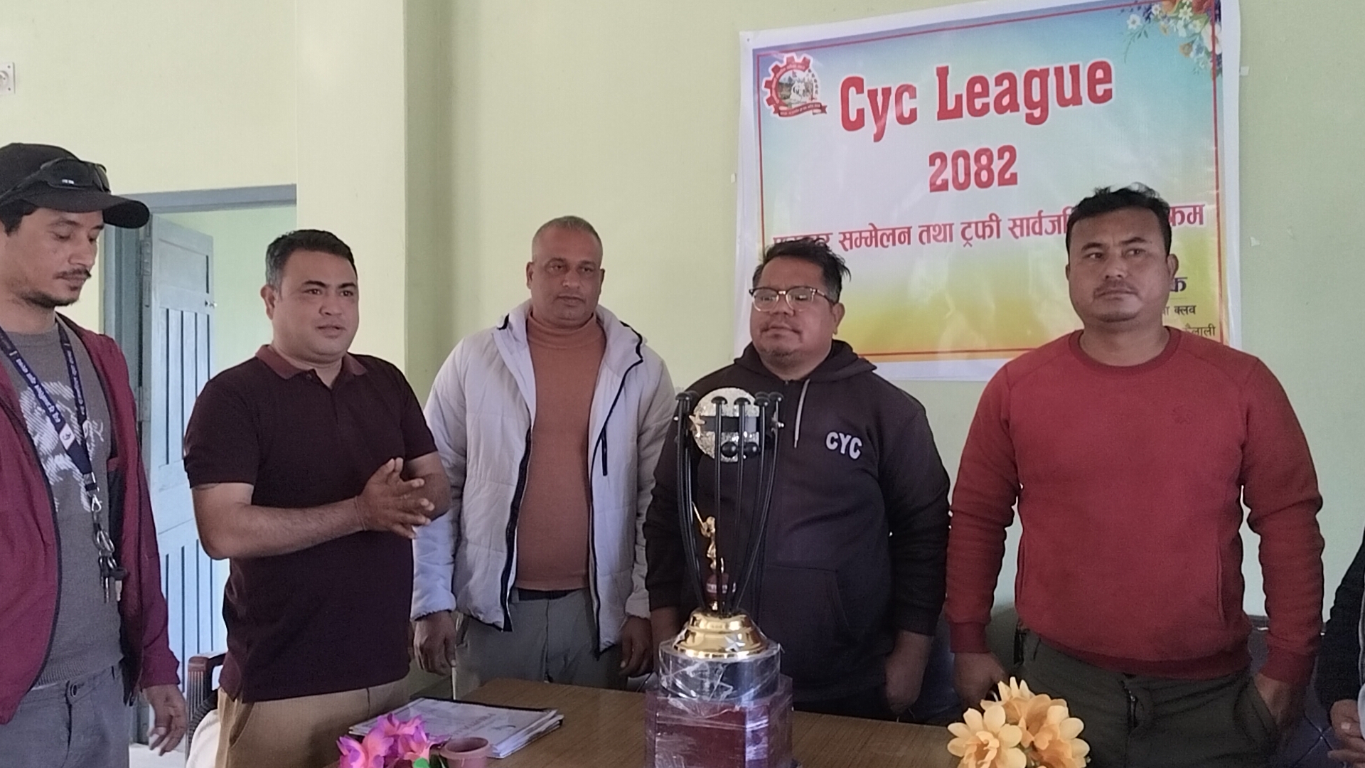 अत्तरियामा सिवाइसी लिग २०८२ को ट्रफी सार्वजनिक, खेलकुद उत्सवको तयारी पूरा