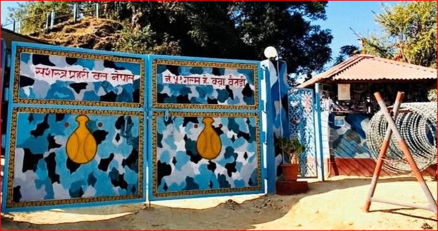 एपीएफ ५१ नं गुल्म बैतडी ‘उत्कृष्ट गुल्म’, डीएसपी जंगबहादुर कुँवर प्रदेशकै उत्कृष्ट&hellip;