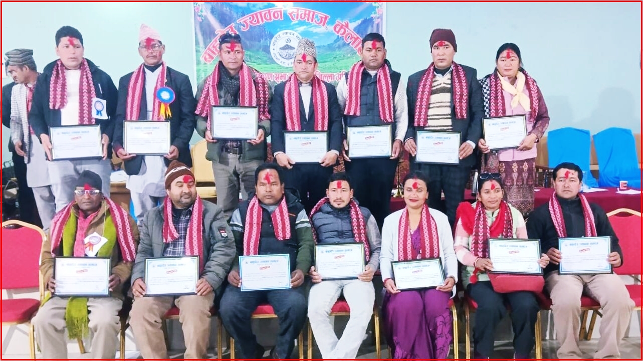 बाह्रदेउ ज्यावन समाज कैलालीको नयाँ कार्यसमिति चयन, जय बहादुर धामी अध्यक्ष