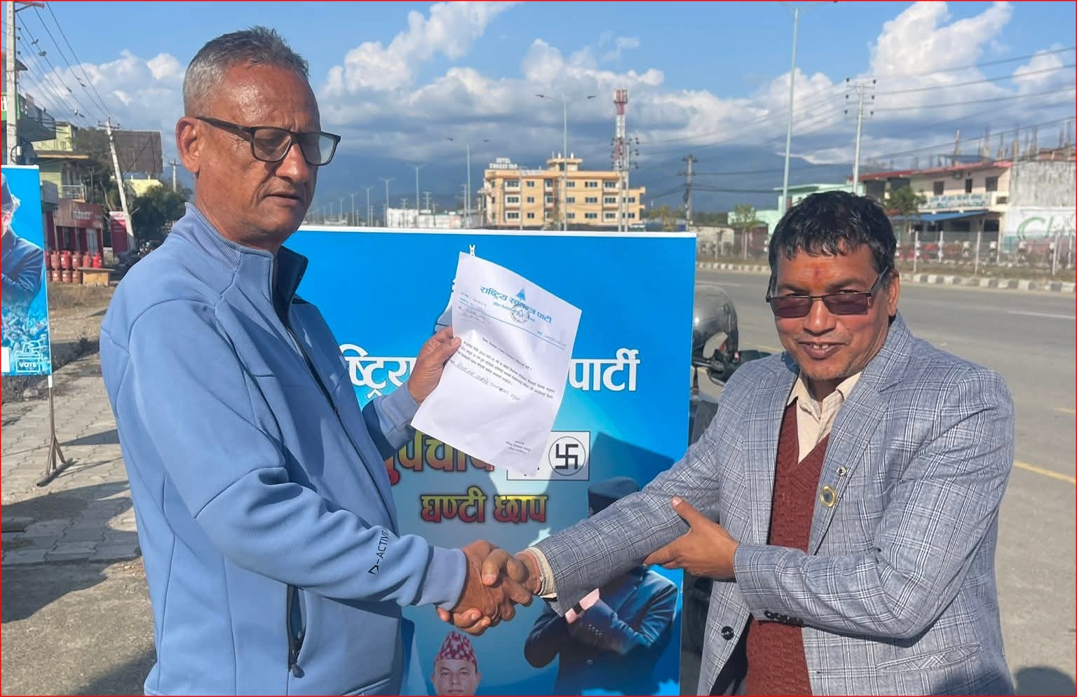 कैलाली–४ प्रतिनिधि सभा निर्वाचनमा रास्वपाका गोकर्ण भट्टलाई चुनावी रणनीति प्रमुखको जिम्मेवारी