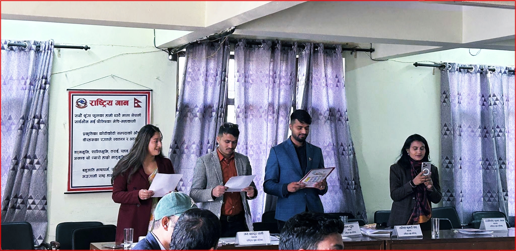 National Youth Council मा तीन नयाँ केन्द्रीय सदस्यले लिए सपथ, युवा नेतृत्व&hellip;