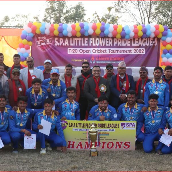 एसपिए लिटिल फ्लावर प्राइड लिगको उपाधि राजपुर स्पोटर्स क्लबलाई
