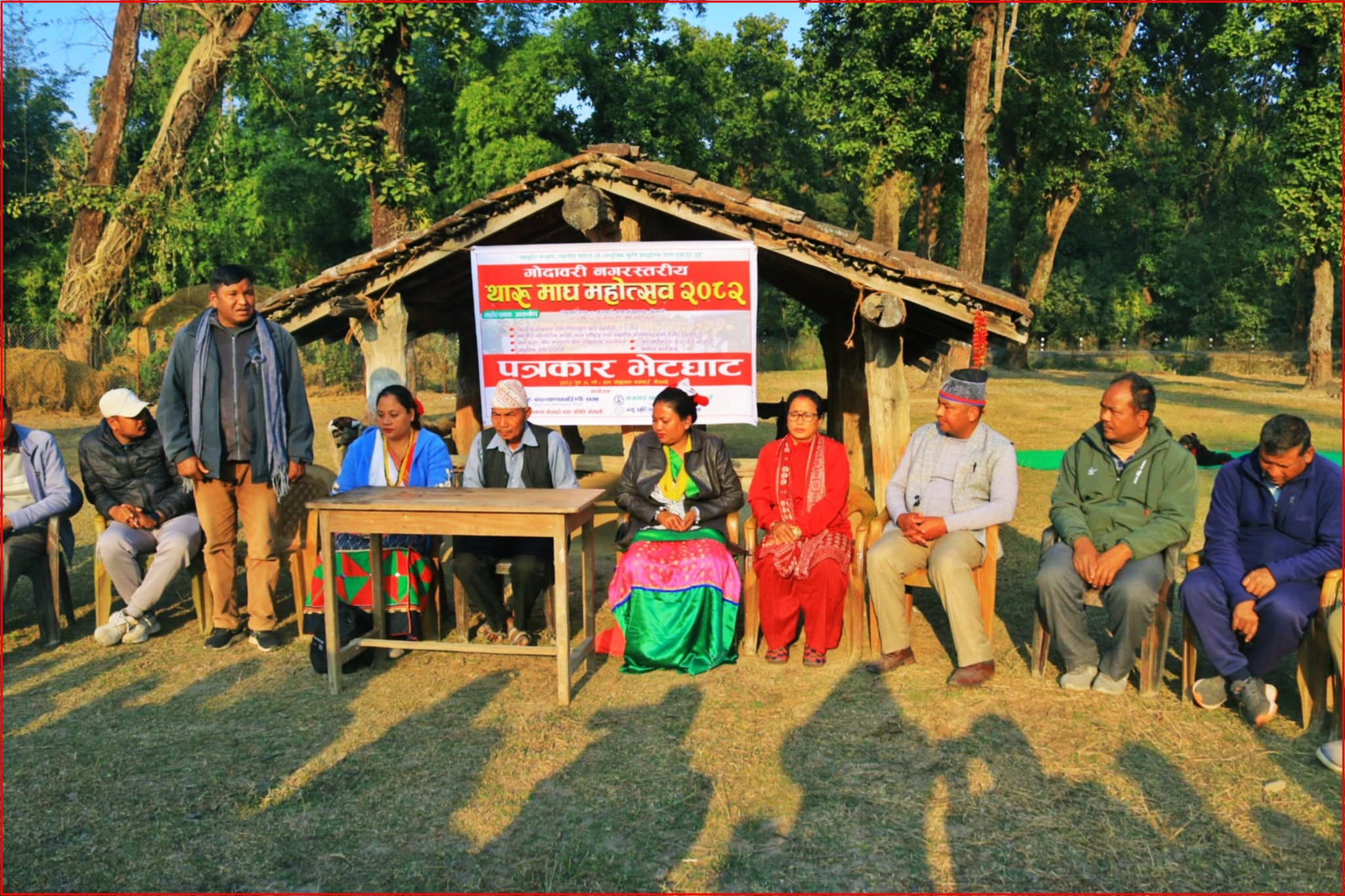 गोदावरी मजगाउँमा थारु माघ महोत्सव २०८२ : संस्कृति, कला र पर्यटनको रमाइलो&hellip;