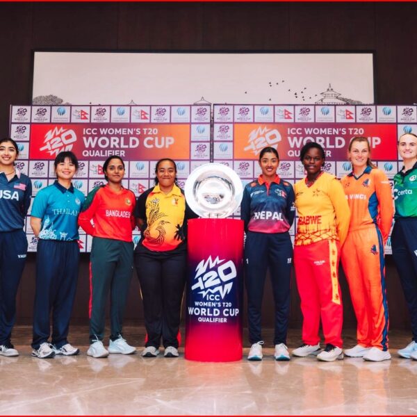नेपालमा सुरु हुँदै आइसीसी महिला टी-ट्वान्टी&hellip;