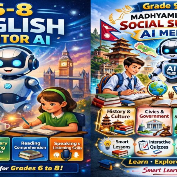 ज्ञानसागर माध्यमिक विद्यालय, नेपालगञ्जमा कृत्रिम बौद्धिकता आधारित एआई मेन्टर प्रणाली सञ्चालनमा