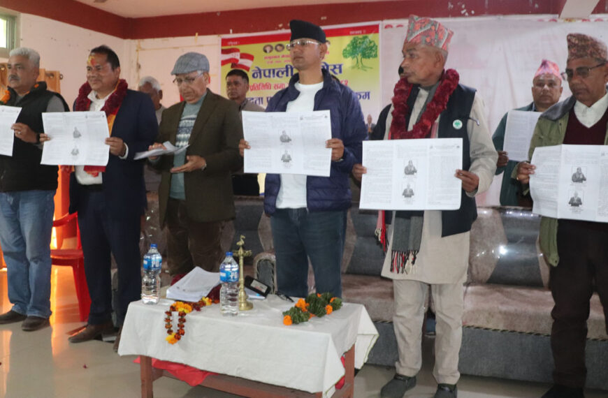 कैलाली–४ मा गोरख बहादुर विष्टको प्रतिबद्धता सार्वजनिक, समावेशी विकास, रोजगारी र सुशासनलाई केन्द्रमा राख्दै व्यापक कार्ययोजना घोषणा