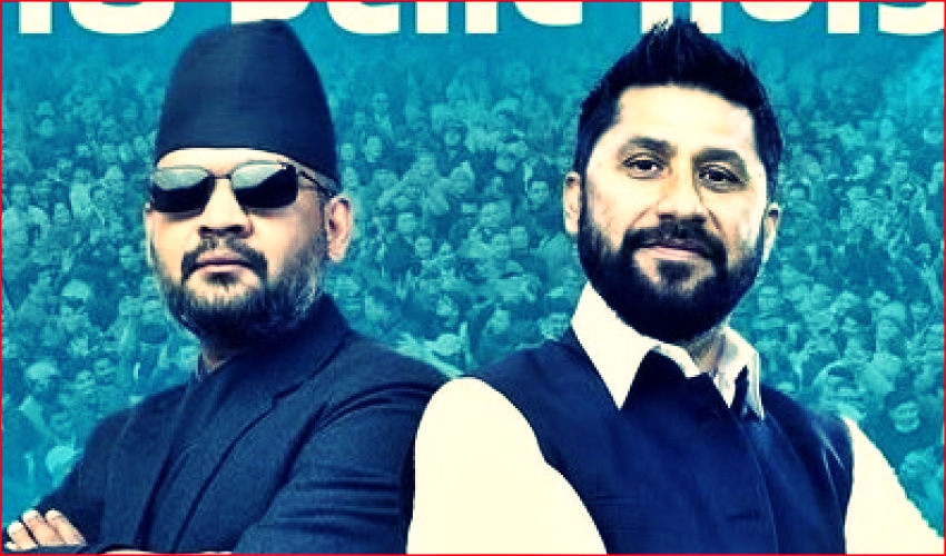 भोली धनगढीमा ‘परिवर्तन उद्घोष सभा’ : बालेन शाह र रवि लामिछाने मुख्य&hellip;