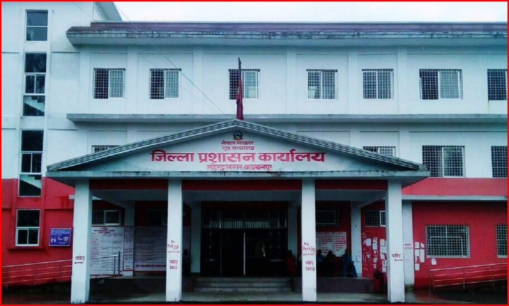 होली पर्व चुनाबको मौन अबधीमा मर्यादित रूपमा मनाऔं: कञ्चनपुर प्रशासनको निर्देशन