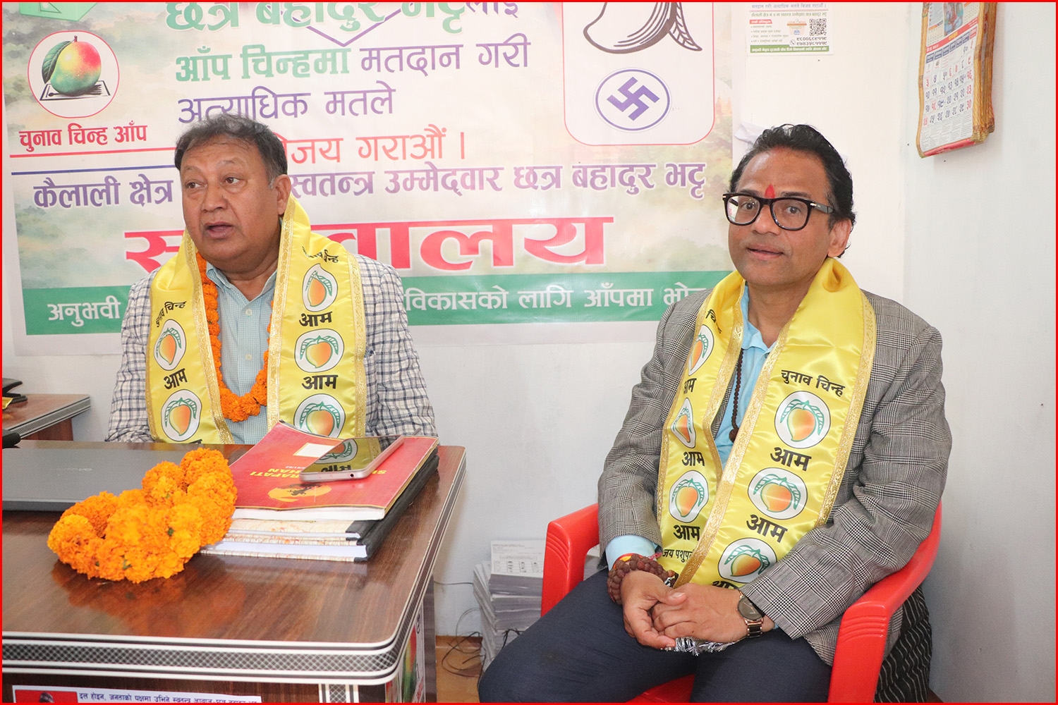 कैलाली–४ मा स्वतन्त्र उम्मेदवार छत्र भट्टको सचिवालयमा चन्डीराज ढकाल: विकास र रोजगारीका&hellip;