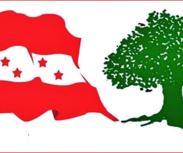 धनगढीमा कांग्रेसको प्रदेशस्तरीय भेला : निर्वाचन&hellip;
