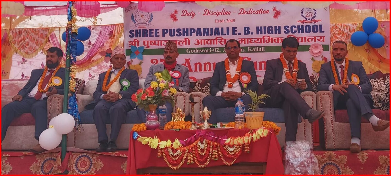 ३७औँ वार्षिकोत्सव सुरु : अत्तरियाको पुष्पाञ्जली विद्यालयमा विद्यार्थी प्रतिभाको उत्सव