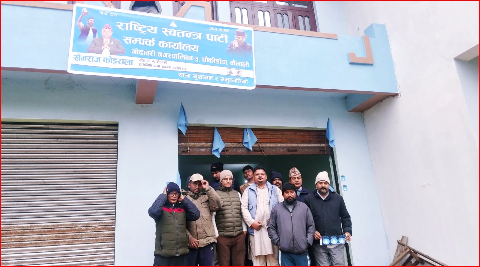 कैलाली–४ मा रास्वपाको प्रचारप्रसार तीव्र, ३० वडामा निर्वाचन कार्यालय स्थापना