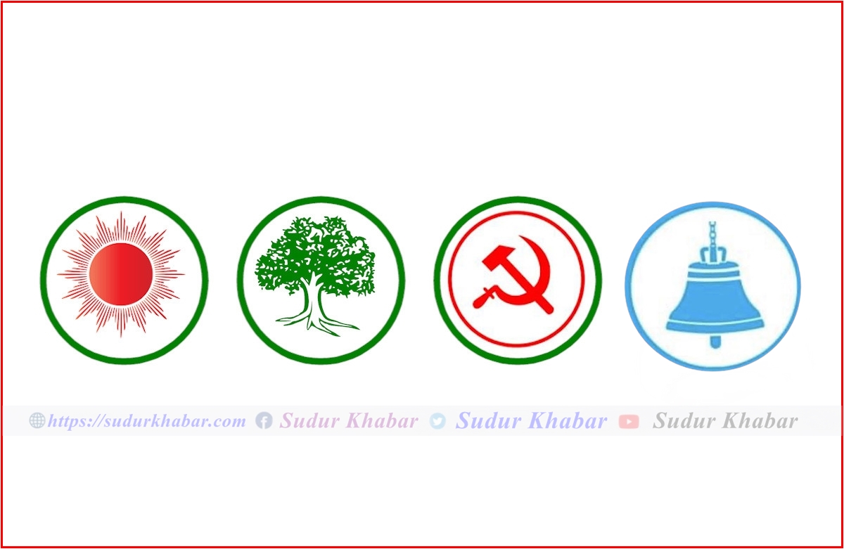 प्रतिनिधि सभा निर्वाचन: रास्वपा अधिकांश क्षेत्रहरूमा अग्रस्थानमा, मतगणना जारी