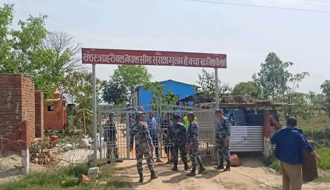 कैलालीमा स्थानीयको हातपातपछि डीएसपीसहित सशस्त्र प्रहरीमाथि छानबिन समिति गठन