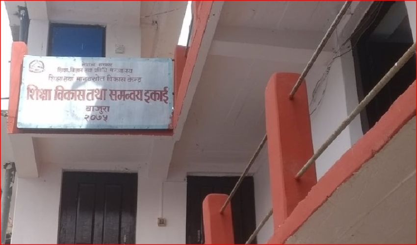 बाजुरामा एसइई तयारी तीव्र, यस वर्ष २,४२६&hellip;