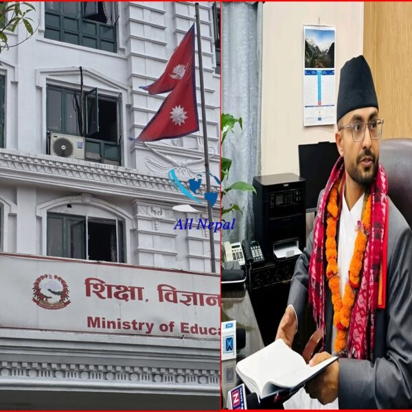 शिक्षा क्षेत्रमा २ खर्ब १८ अर्ब&hellip;