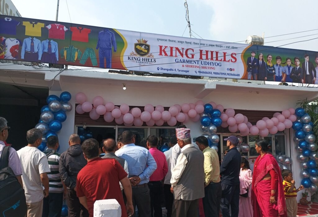 धनगढीका पत्रकार हरिशले खोले किङ हिल्स गार्मेन्ट&hellip;