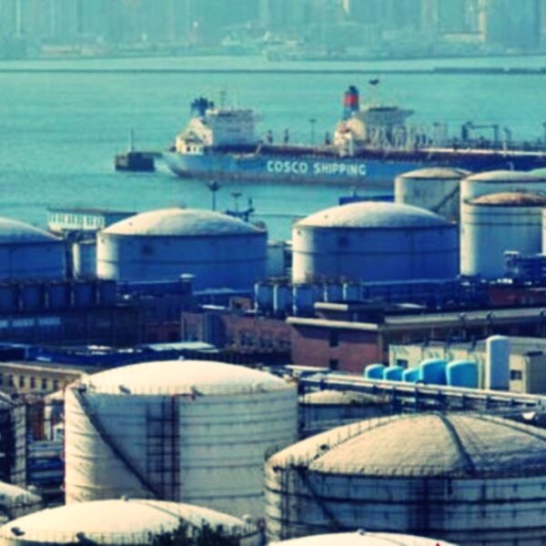 होर्मुज पूर्णरुपमा बन्द, विश्व हल्लियो: तेल मूल्य आकासिँदा अमेरिका–इरान तनाव खतरनाक मोडमा