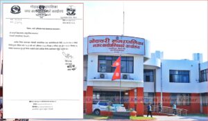 कैलालीको गोदावरी नगरपालिकाका विद्यालयहरुमा बैशाख ७ गतेदेखि भर्ना र १५ गतेदेखि पठनपाठन