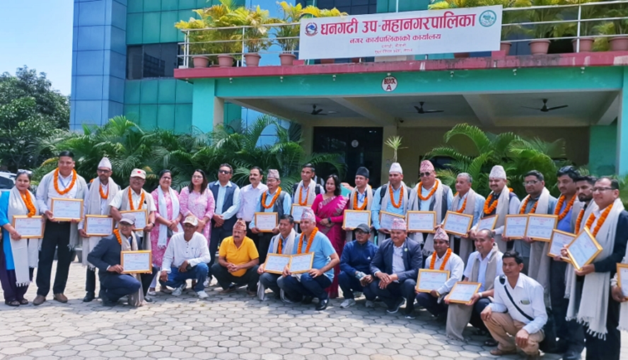 धनगढीमा शैक्षिक क्रान्ति : उत्कृष्ट नतिजा ल्याउने&hellip;