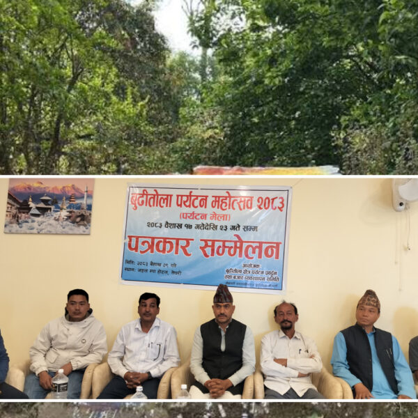 कैलालीको बुढीतोलामा वैशाख १७–२३ सम्मपर्यटन महोत्सव २०८३ लाग्दै, पर्यटक लाई लोभ्याउन यस्ता छन् तयारी