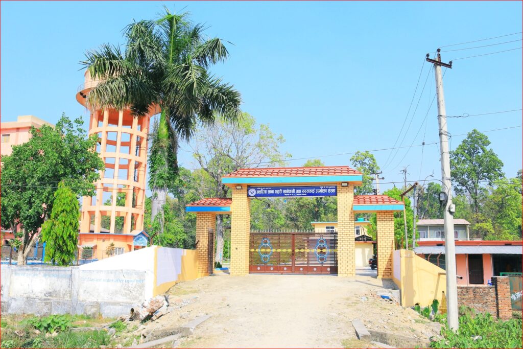 अत्तरिया खानेपानी निर्वाचन : राजेन्द्र बहादुर खड्काको&hellip;