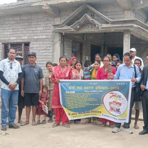 कृष्णपुर–३ मा बालशिक्षाको नयाँ सुरुवात, नन्द माविद्वारा चित्रपुरमा बालविकास केन्द्र स्थापना