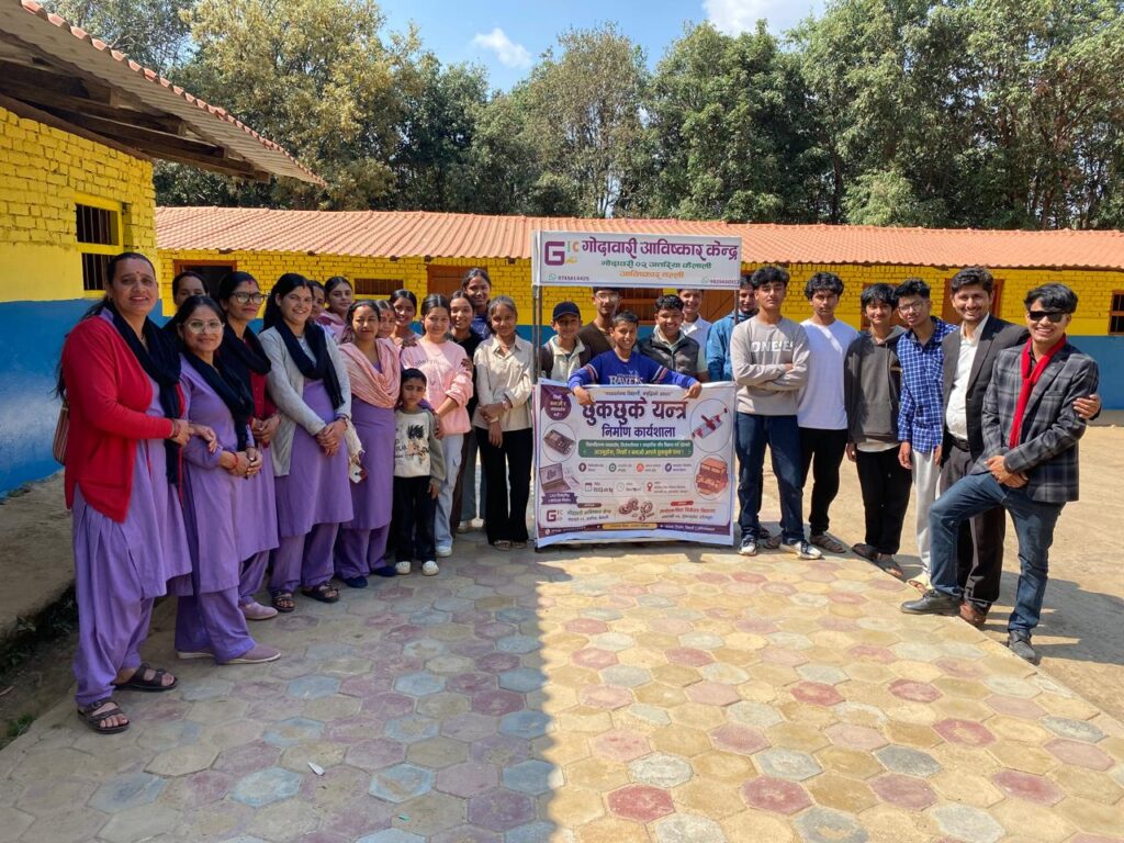 छुकछुके रोबोट निर्माण कार्यशाला डडेल्धुराको ज्ञानोदय विद्या&hellip;