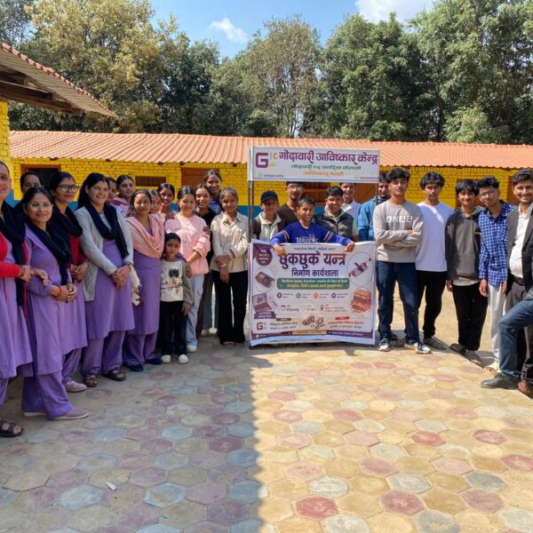 छुकछुके रोबोट निर्माण कार्यशाला डडेल्धुराको ज्ञानोदय विद्या निकेतनमा सुरु