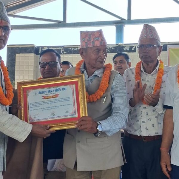 सुदूरपश्चिममा अन्धोपन घट्दै: नेपाल नेत्रज्योति संघ कैलालीको २८औँ साधारण सभा सम्पन्न