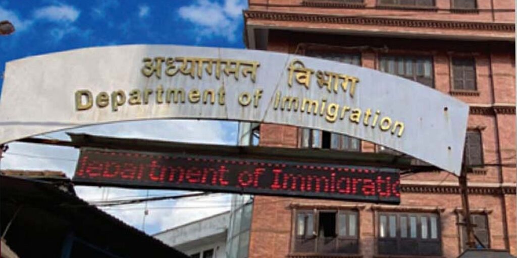 त्रिभुवन विमानस्थलमा ‘रोजगार निषेध’ विवाद: दुई अध्यागमन&hellip;