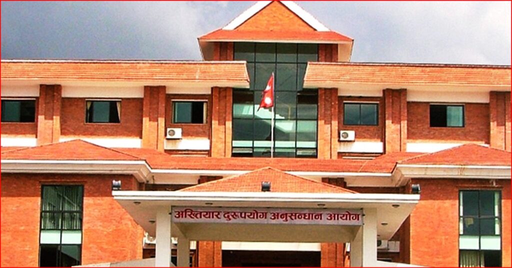 विद्यालयमा १० लाख बढी अनियमितता : प्रधानाध्यापकसहित&hellip;