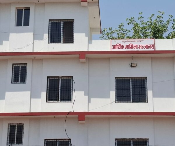 सुदूरपश्चिममा ९१ करोड समानीकरण अनुदान, स्थानीय तहमा बजेट बाँडफाँट