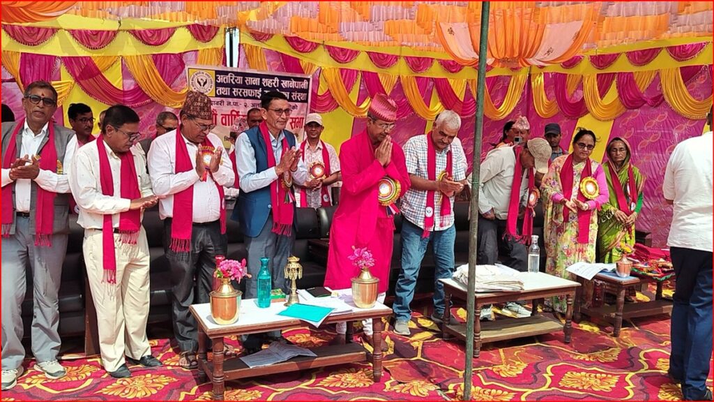 अत्तरिया खानेपानी साधारण सभा सम्पन्न, वैशाख २६&hellip;