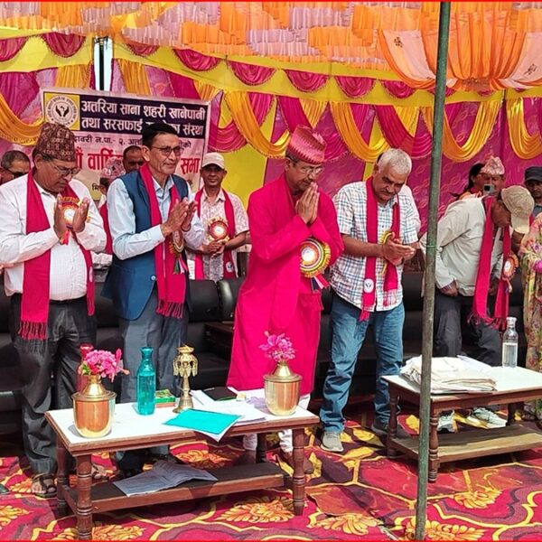 अत्तरिया खानेपानी साधारण सभा सम्पन्न, वैशाख २६ मा नयाँ नेतृत्वका लागि निर्वाचन हुने