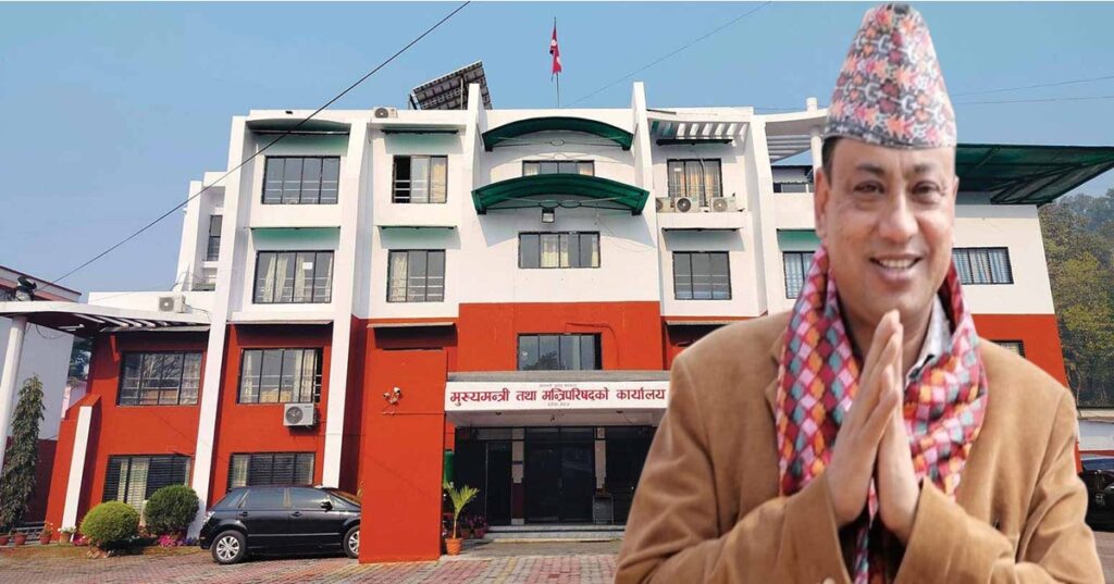 बागमती प्रदेशमा प्रशासनिक पुनर्संरचना: मन्त्रालय घटाउने र&hellip;