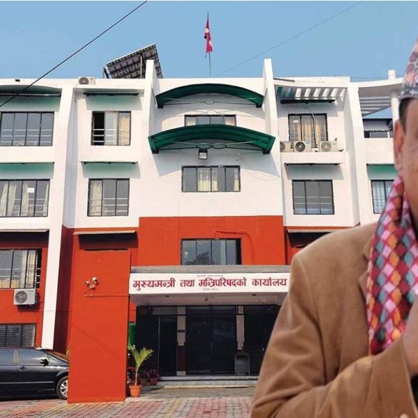 बागमती प्रदेशमा प्रशासनिक पुनर्संरचना: मन्त्रालय घटाउने र ८०० कर्मचारी प्रभावित हुने तयारी