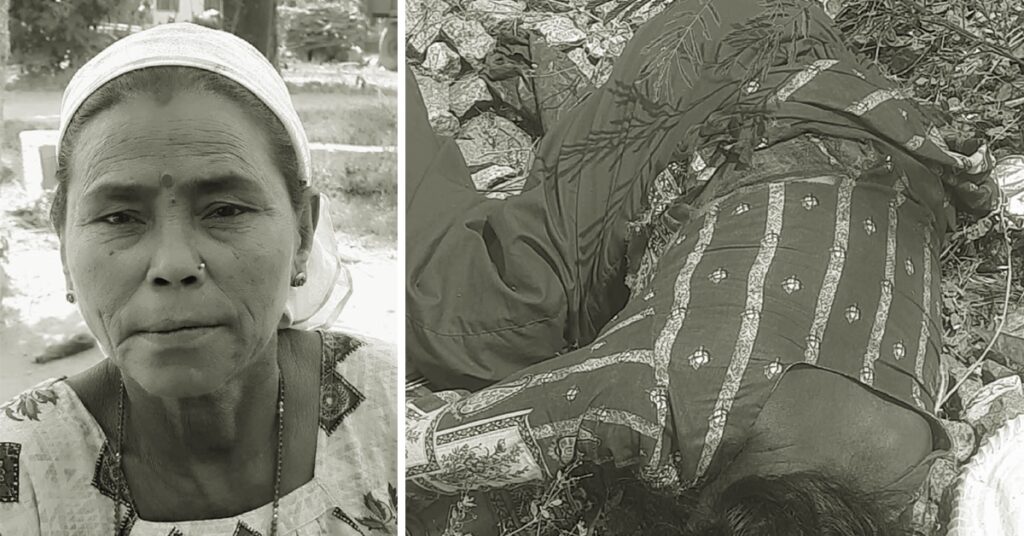 भारतमा रेलबाट खसेर कञ्चनपुरकी महिलाको मृत्यु, शव&hellip;