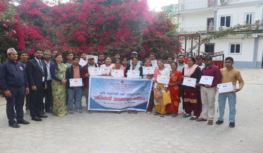 बझाङमा कृर्षि बीमा तर्फ पहलःअभिकर्तालाई तालिक,किसानमा आशा&hellip;