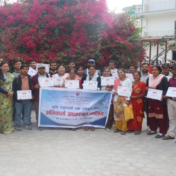 बझाङमा कृर्षि बीमा तर्फ पहलःअभिकर्तालाई तालिक,किसानमा आशा जाग्दै