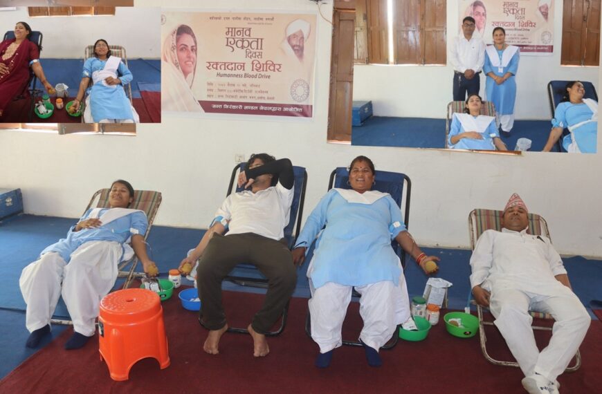 कैलालीमा एकैदिन २५३ जनाद्वारा रक्तदान, मानवतामा उत्कृष्ट उदाहरण