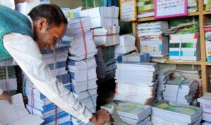 सुदूरपश्चिममा पाठ्यपुस्तक वितरण तीव्र, १३ लाखभन्दा बढी किताब बिक्री